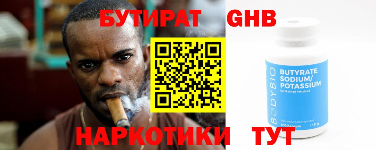 A PVP Спасск-Дальний