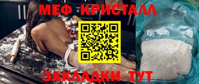 apvp Обь