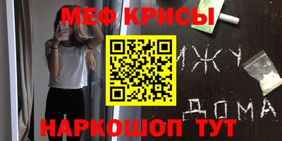 apvp Обь