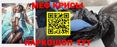 круглые Обнинск