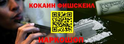 apvp Обь