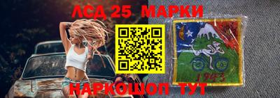 кокаин премиум Нягань