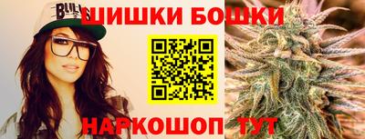 кокаин премиум Нягань