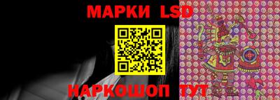 круглые Обнинск