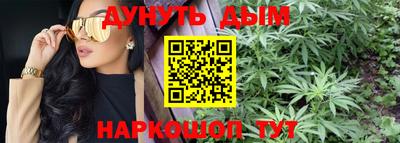 кокаин премиум Нягань