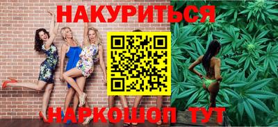 кокаин премиум Нягань