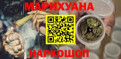кокаин премиум Нягань