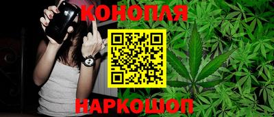 apvp Обь