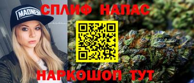 круглые Обнинск