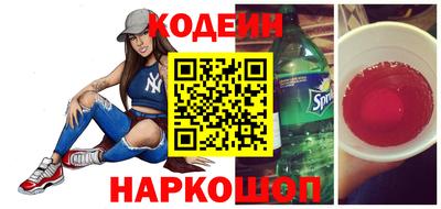 круглые Обнинск