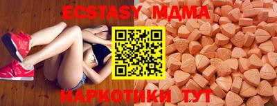 кокаин премиум Нягань