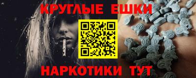 apvp Обь