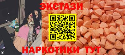 apvp Обь