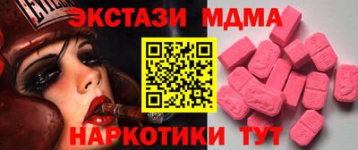 apvp Обь