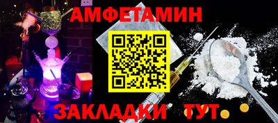 apvp Обь