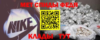 круглые Обнинск