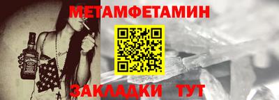 круглые Обнинск