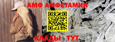 кокаин премиум Нягань