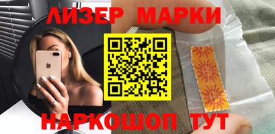 кокаин премиум Нягань