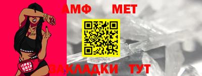 кокаин премиум Нягань