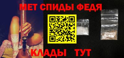 apvp Обь
