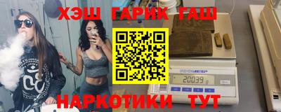 кокаин премиум Нягань