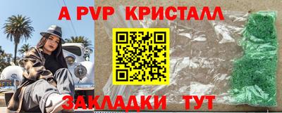 кокаин премиум Нягань