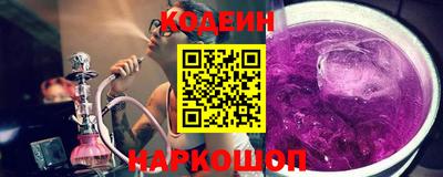 apvp Обь