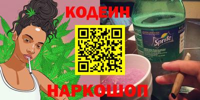 кокаин премиум Нягань