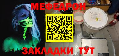 кокаин премиум Нягань
