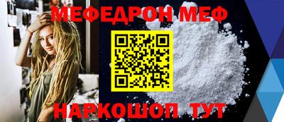 кокаин премиум Нягань